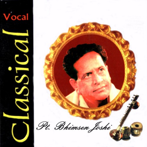 Raga Hindolika , Aa Re Aaj Subhmangal Gayo - Pandit Bhimsen Joshi