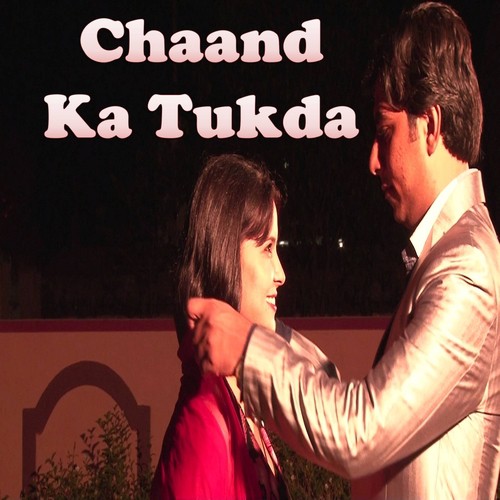 Haryaane Kee Chhori - Waazid Ali