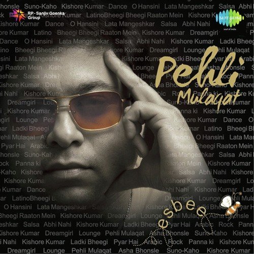 Aaj Unse Pehli Mulaqat Hogi - Rossh, Smayra