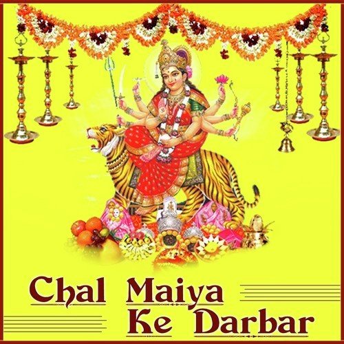 Rangde Maa Rangde - Kuldeep Sandhu