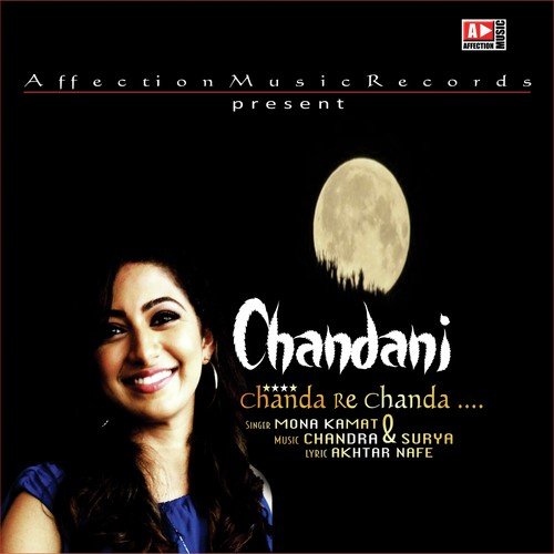 Chanda Re Chanda - Mona Kamat