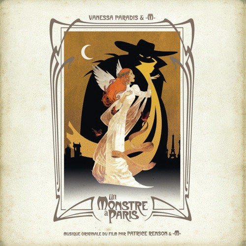 Lucille Le Baptme (Interlude) - Vanessa Paradis, -M-, Patrice Renson