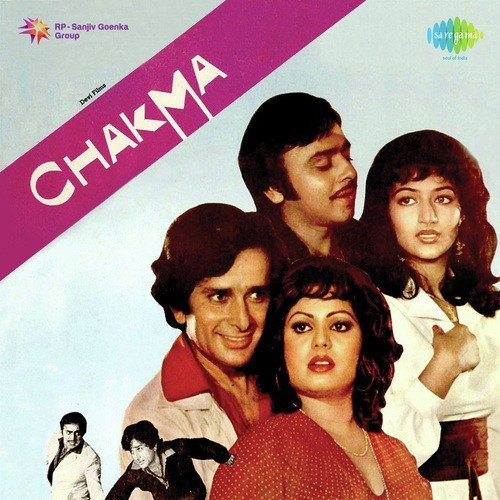 Kya Hua Kya Khabar - Bappi Lahiri