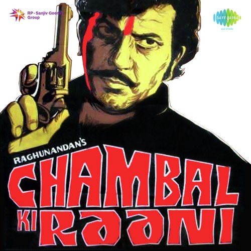 Ho Mare Bichhua Jaisa Dunk - Naushad