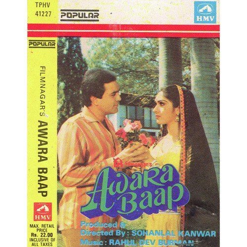 Awara Baap Hoon 1 - R.D. Burman