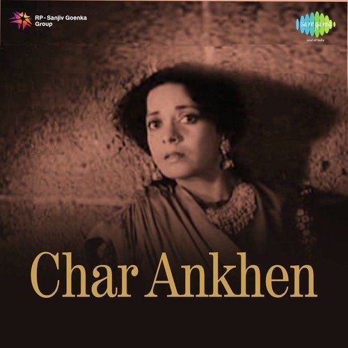 Tum Haare Main Jeeti - Anil Biswas