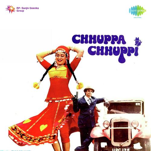 O Mere Lala Suno - Bhuvan-Hari
