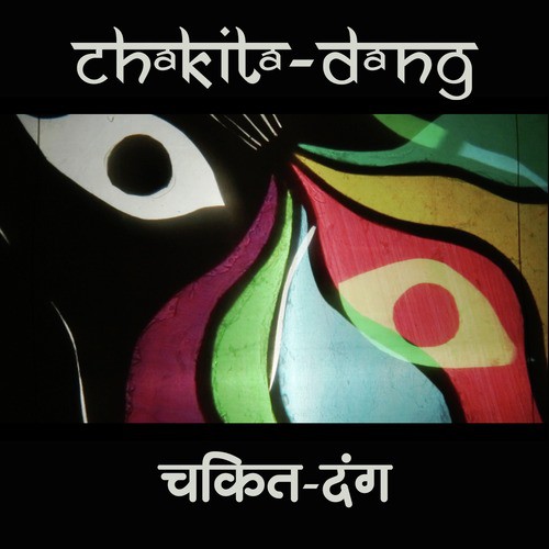 Chakit Dang - Vivek Rajagopalan