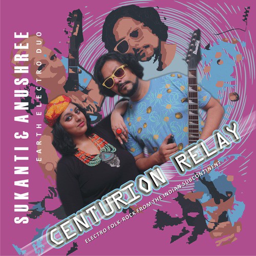 Kattey - Sukanti, Anushree