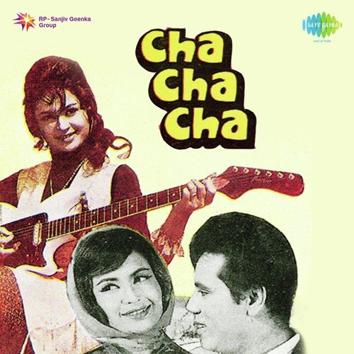 Ek Chameli Ke Mandve Tale - Iqbal Qureshi