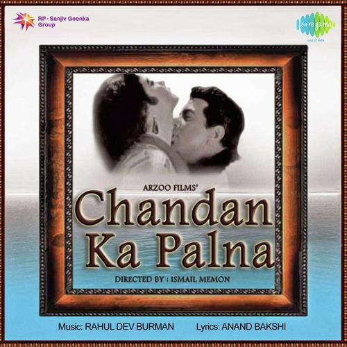 Sharabi Mera Naam - R.D. Burman