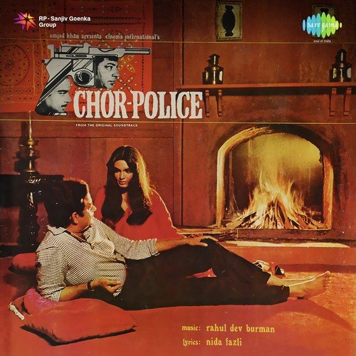 Atkan Batkan - R.D. Burman