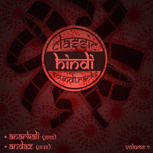 O aasmanwale (From Anarkali) - Various Artists