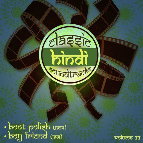 Sari duneeya hai mujhpe divani (From Boot Polish) - Shankar-Jaikishan