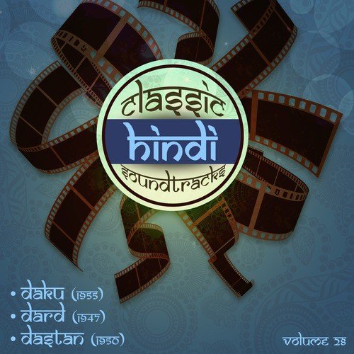 Hum Dard Ka Afsana (From Dard) - Various Artists