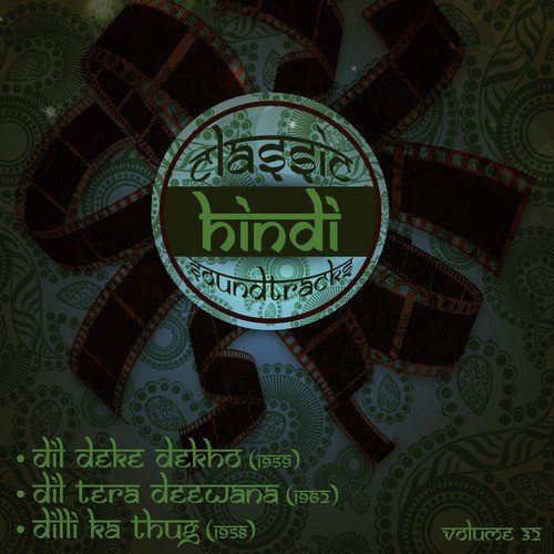 Oh Bandariya (From Dilli Ka Thug) - Ravi Shankar Sharma