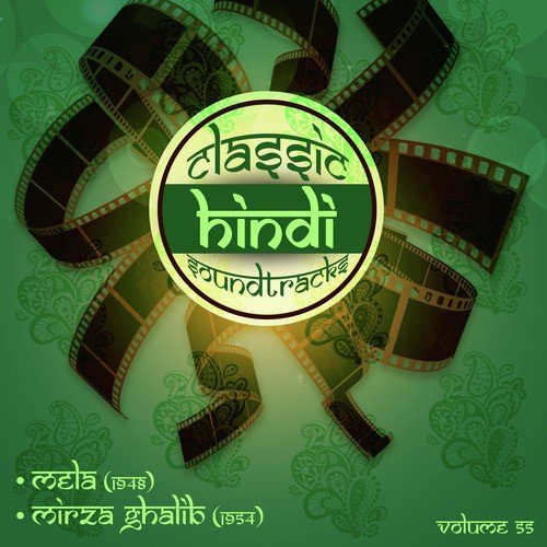 Taqdeer Bani Ban Kar Bigadi (From Mela) - Various Artists