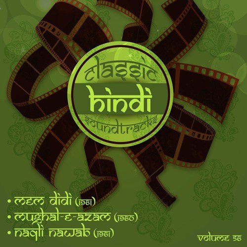 Pyar Kiya To Darna Kya (From Mughal-E-Azam) - Babul
