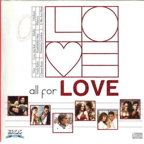 Aaj Din Chadheya - Various Artists