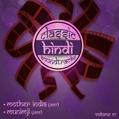 Anari Anari Anari Re (From Munimji) - Various Artists