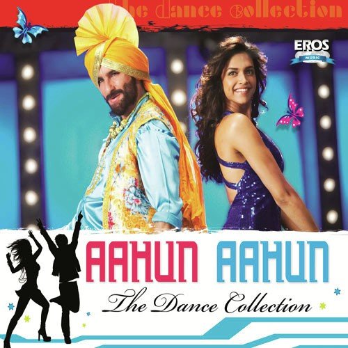 Jaaniye - Various Artists