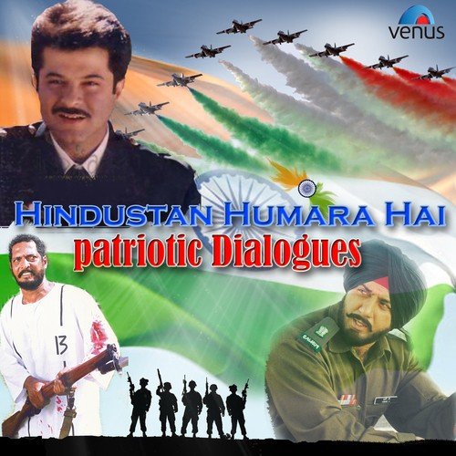 Jis Din Bharat Maa Ki Jai Bolkar - Richa Sharma