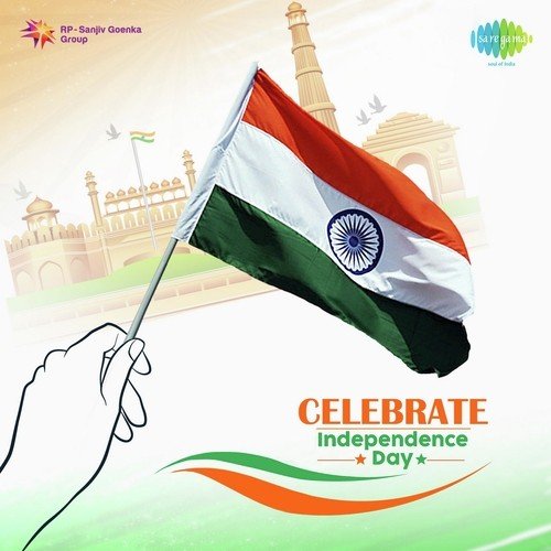 Ab Tumhare Hawale Vatan Sathiyon (From Haqeeqat) - Hansraj Behl