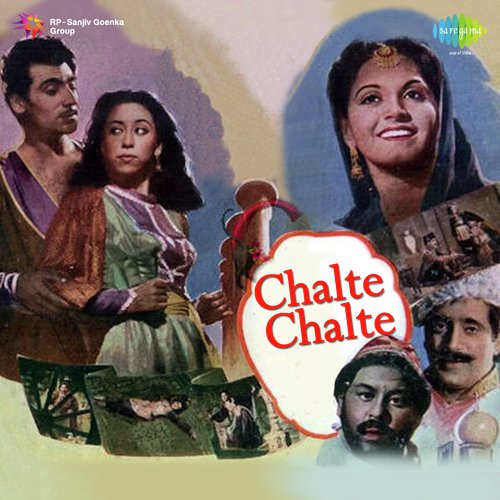 Main Kya Karoon Koi Bataye - Khemchand Prakash