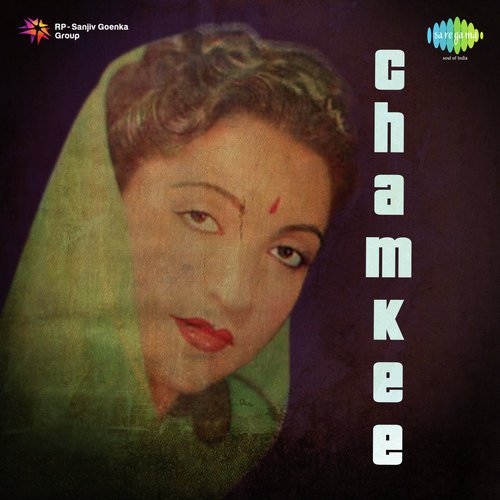 Kaise Zalim Se Pad Gaya Pala - Manna Dey