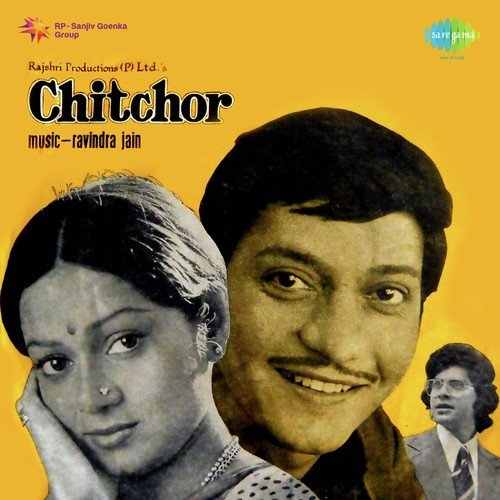 Tu Jo Mere Sur Men Sur Milaye - Ravindra Jain