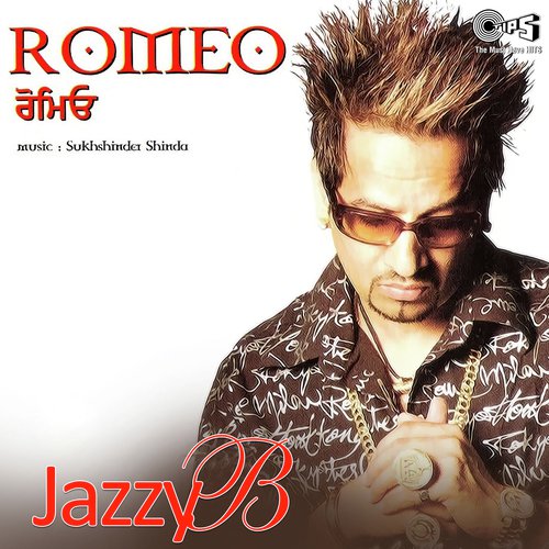 Tappe - Neetu Singh, Lil Golu
