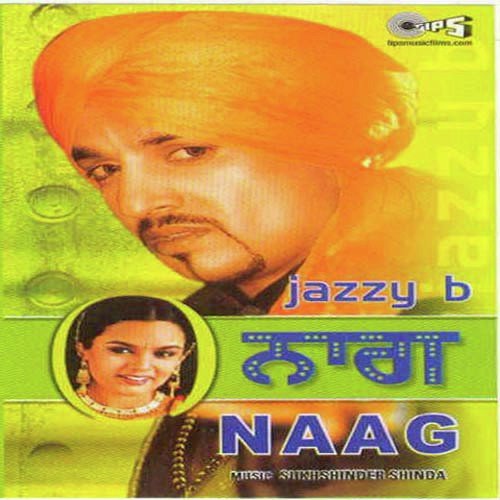 Loko - Neetu Singh, Lil Golu