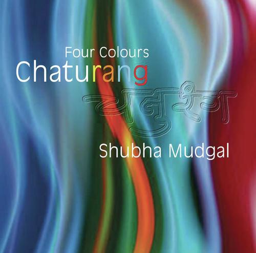 Piyari Na Pahirab (Chaiti Dhun in Keherwa Taal) - Shubha Mudgal