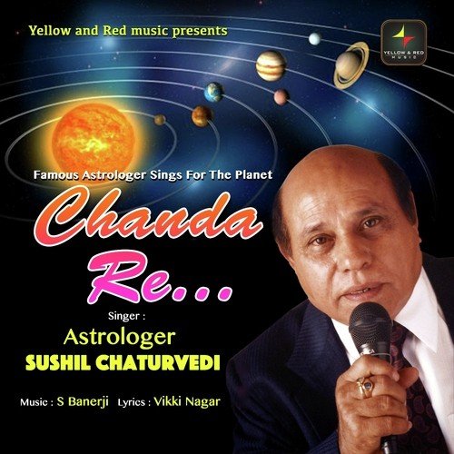 Tumhari Chahat Mein - Sushil Chaturvedi