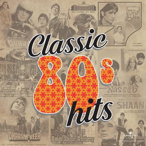 My Name Is Anthony Gonsalves (From Amar Akbar Anthony) - Various Artists
