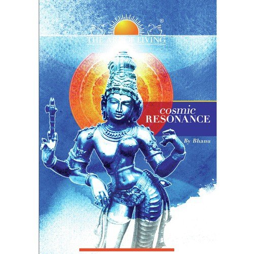Raga Naatai - Bhanumathi Narasimhan