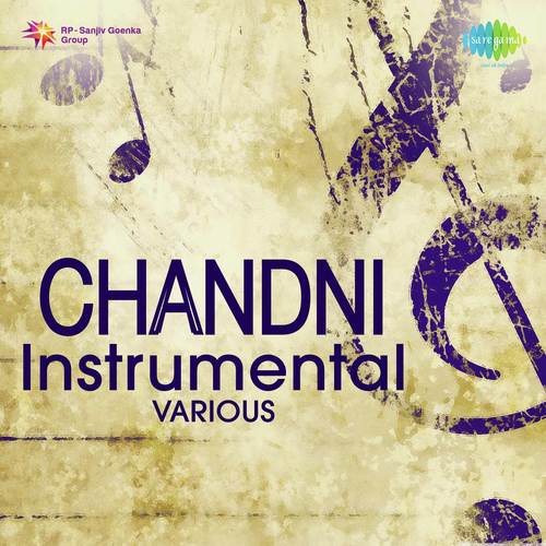 Chandni O Meri Chandni - S.R. Kamble, Raju Lalwani, Madhukar Dhumal