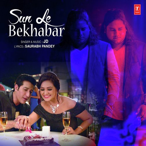 Sun Le Bekhabar - Anis Ali Sabri