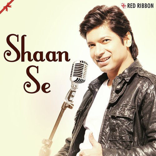 Vande Mataram - Shaan, Mahasweta