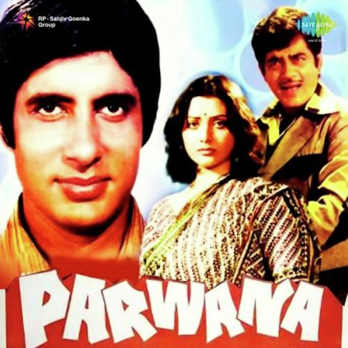 Simti Si Sharmai Si - Kalyanji Anandji