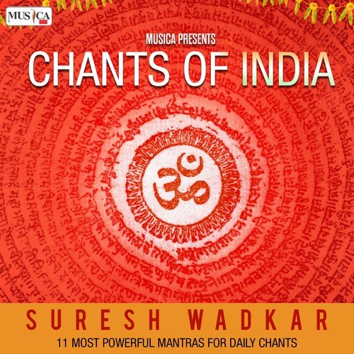 Narayan Mantra - Suresh Wadkar