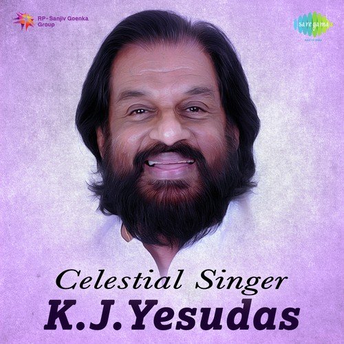 Tere Bin Soona Mere Man Ka Mandir (From Sawan Ko Aane Do) - K.J. Yesudas