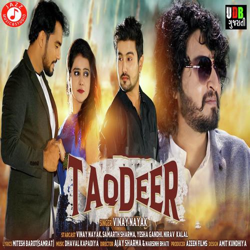 Taqdeer - Prithvi Gandharva