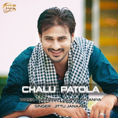 Chalu Patola - Jittu Janaab