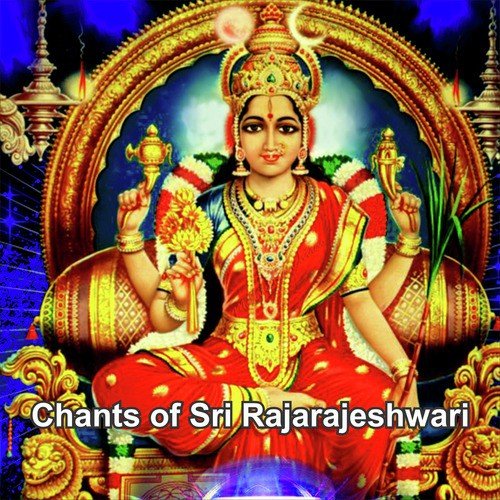 Om Sri Chakraswarupeniya Namah - Myuzic Pandits