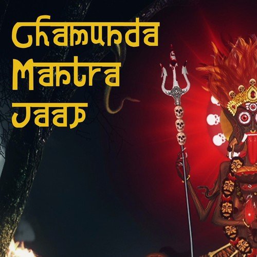Chamunda Mantra Jaap - Chant Central