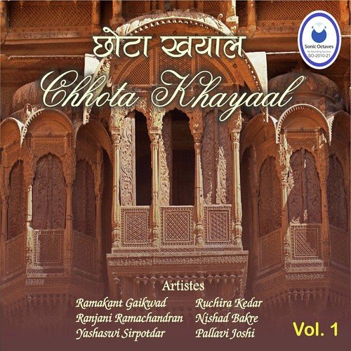 Madhuvanti - 