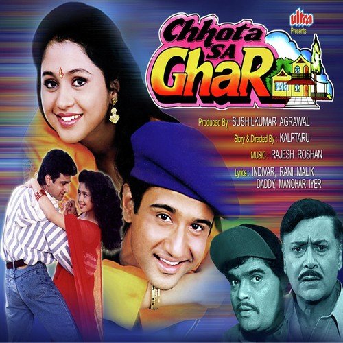 Koi Bataye Ke Swarg Kaisa Hoga - Rajesh Roshan