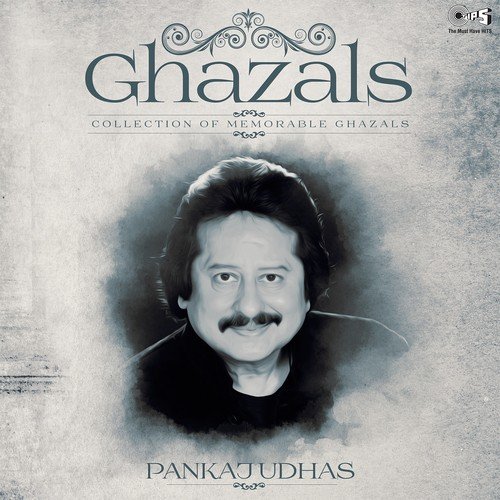 Hai Husn Kisne Kaha - Pankaj Udhas (From Great Ghazals By Jagjit Singh  Pankaj Udhas) - Various Artists