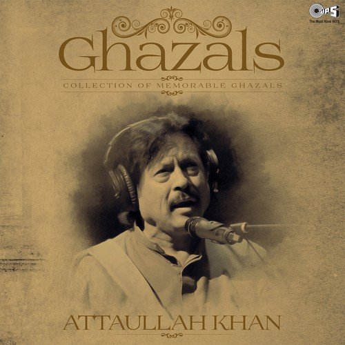 Jise Chaahe Sheesha (From Attaullah Khan Hits) - Attaullah Khan Esakhelvi
